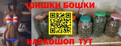 ешки Аргун