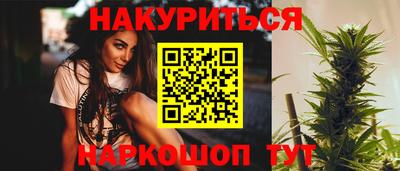 таблы Гусь-Хрустальный