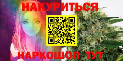 бутик Апрелевка