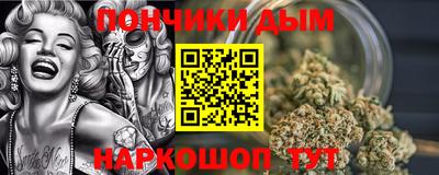 ешки Аргун