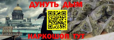 ешки Аргун