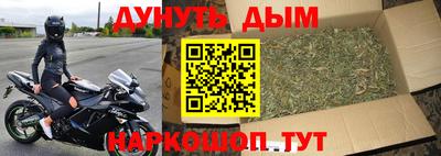 а пвп мука Гусев