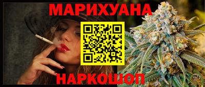 ешки Аргун