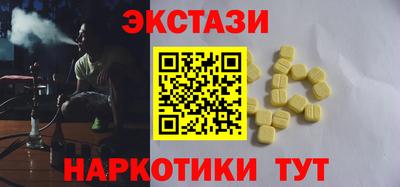 МДПВ Гусиноозёрск