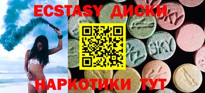 ешки Аргун