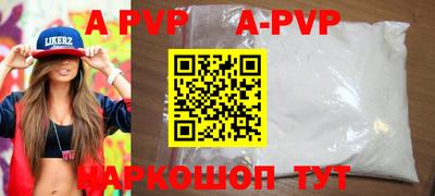 ешки Аргун