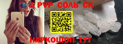 ешки Аргун
