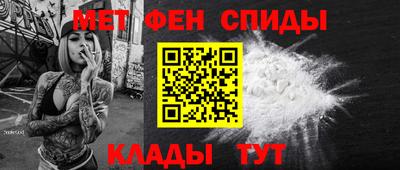 бутик Апрелевка