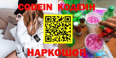 ешки Аргун