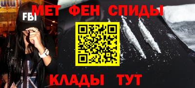 бутик Апрелевка