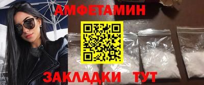 ешки Аргун