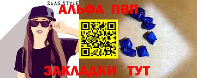 ешки Аргун