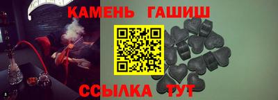 ешки Аргун