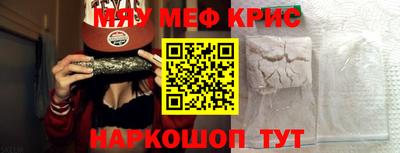 ешки Аргун