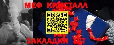 бутик Апрелевка