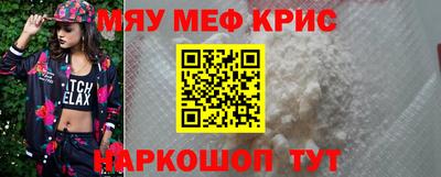 бутик Апрелевка