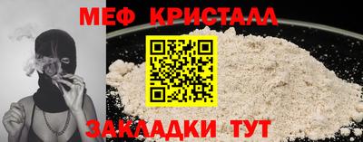 бутик Апрелевка