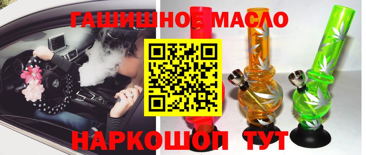 АМФЕТАМИН Богданович